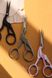 Ножиці "Лелека" для кінцевої обробки, залізо - 30мм 1141141665 фото 4