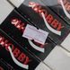 Атласна стрічка молочна 20мм Onel-02-20 фото 3