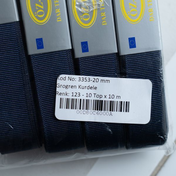 Репсова стрічка фіолетова 20мм 1573016463 фото