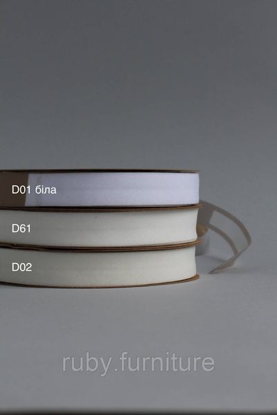 Коса бейка бавовняна молочна D61 20мм Biyelli Cotton Series 20mm фото