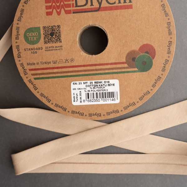 Коса бейка бежева D18 20мм Biyelli Cotton Series 20mm фото