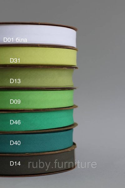 Коса бейка бавовняна хакі D14 20мм Biyelli Cotton Series 20mm фото