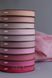 Коса бейка бавовняна рожева 20мм Biyelli Cotton Series 20mm фото 1