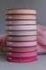 Коса бейка бавовняна рожева 20мм Biyelli Cotton Series 20mm фото 3