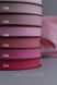 Коса бейка бавовняна рожева 20мм Biyelli Cotton Series 20mm фото 4