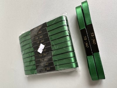Атласна стрічка зелена 10мм Onel-75-10 фото